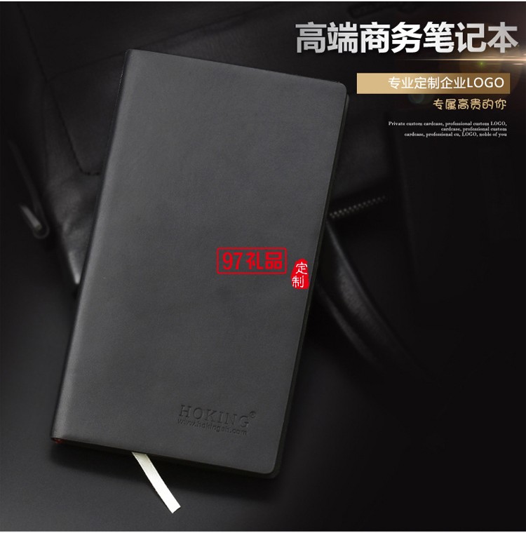 高檔商務(wù)保溫杯、筆、筆記本套裝