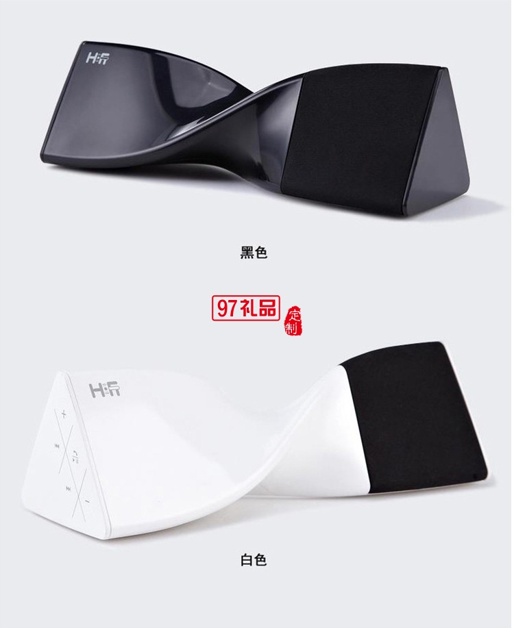迷你便攜高質(zhì)創(chuàng)意音箱 蝴蝶無(wú)線藍(lán)牙音箱音響 支持免提通話定制