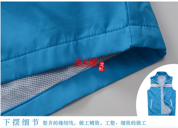 志愿者馬甲 定制廣告促銷(xiāo)馬甲定制LOGO