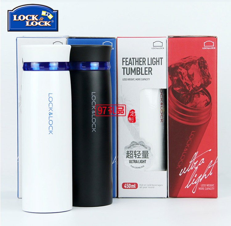 鴻久久投資定制樂(lè)扣樂(lè)扣小清新男女款時(shí)尚保溫杯 可定制logo