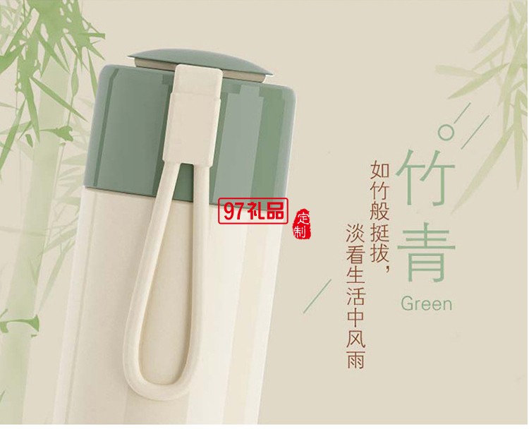 文藝風(fēng)直身時(shí)尚保溫杯 學(xué)院風(fēng)便攜隨手杯子 情侶細(xì)長水杯子