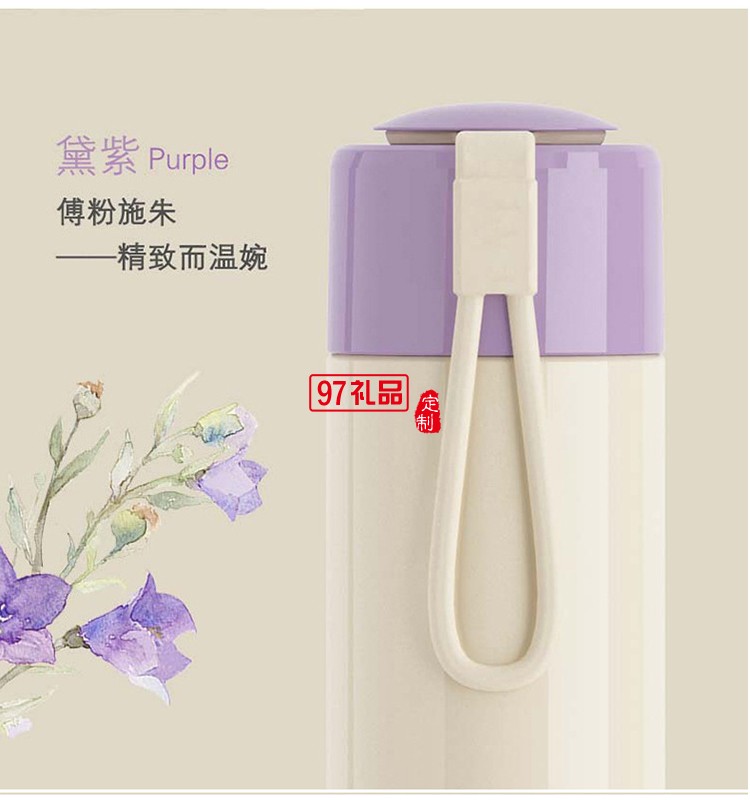 文藝風(fēng)直身時(shí)尚保溫杯 學(xué)院風(fēng)便攜隨手杯子 情侶細(xì)長水杯子