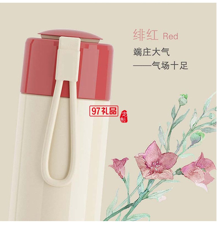 文藝風(fēng)直身時(shí)尚保溫杯 學(xué)院風(fēng)便攜隨手杯子 情侶細(xì)長水杯子