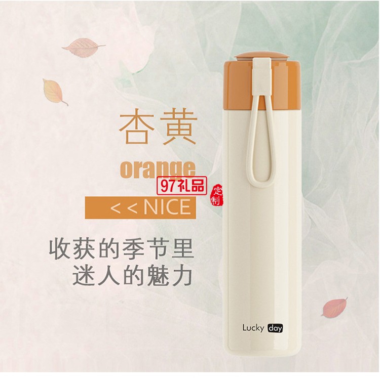 文藝風(fēng)直身時(shí)尚保溫杯 學(xué)院風(fēng)便攜隨手杯子 情侶細(xì)長水杯子