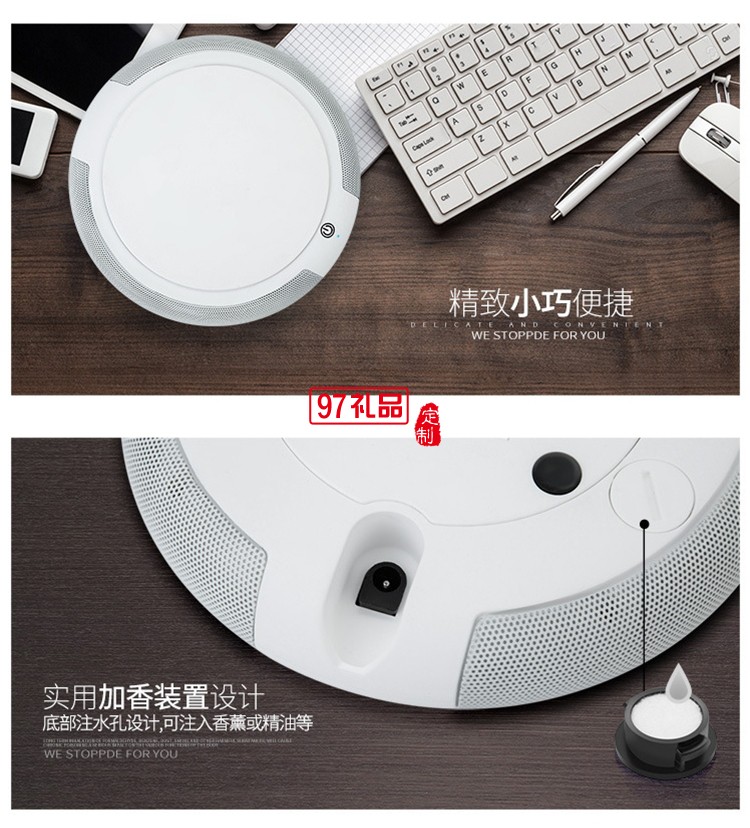 中國(guó)郵政儲(chǔ)蓄銀行定制車載凈化器