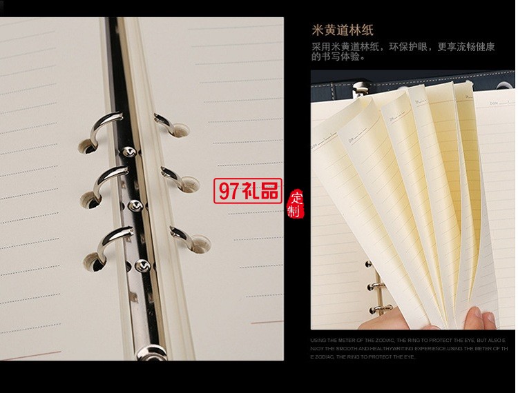 商務(wù)筆記本定制銀行地產(chǎn)活動(dòng)慶典禮品帶U盤(pán)移動(dòng)電源