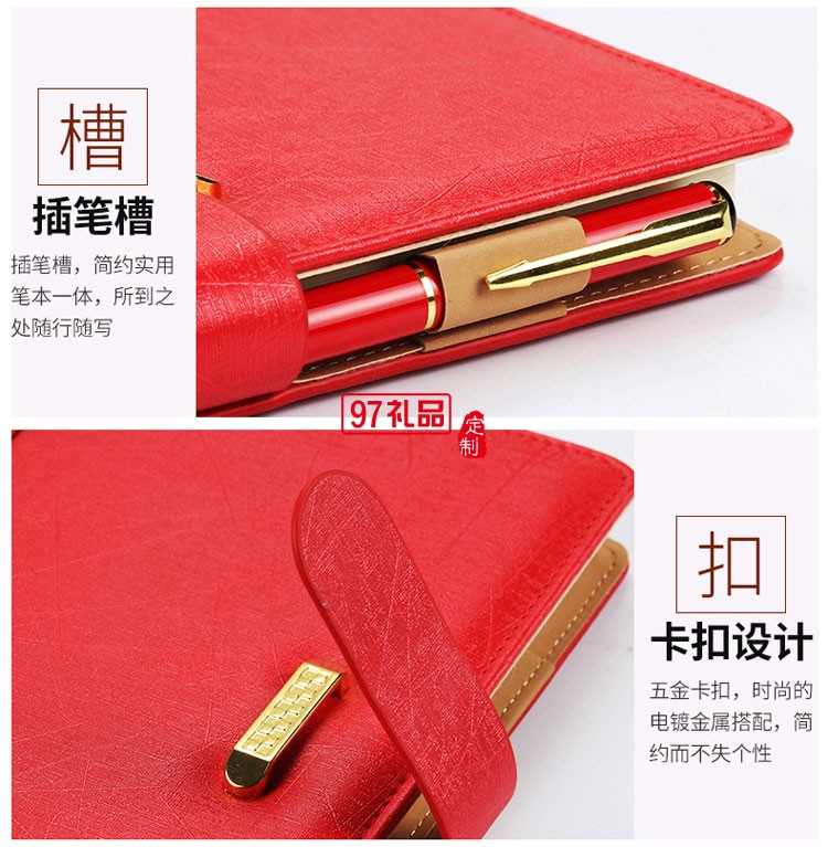 筆記本、簽字筆、U盤商務套裝