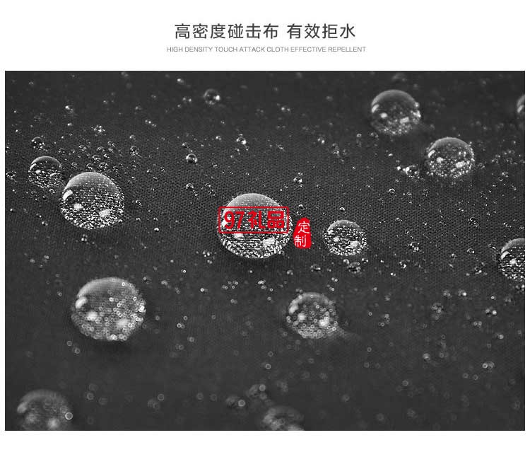 自動收縮商務晴雨兩用傘雨傘