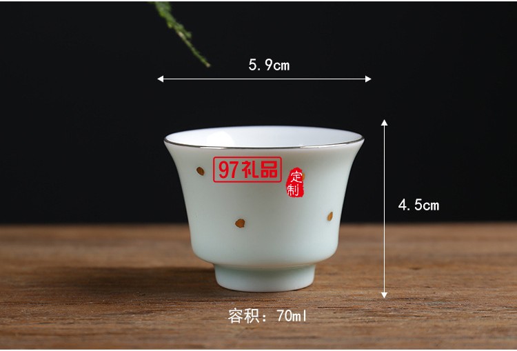 款茶杯陶瓷套裝 大潤窯六個(gè)裝品茗杯純色金點(diǎn)杯