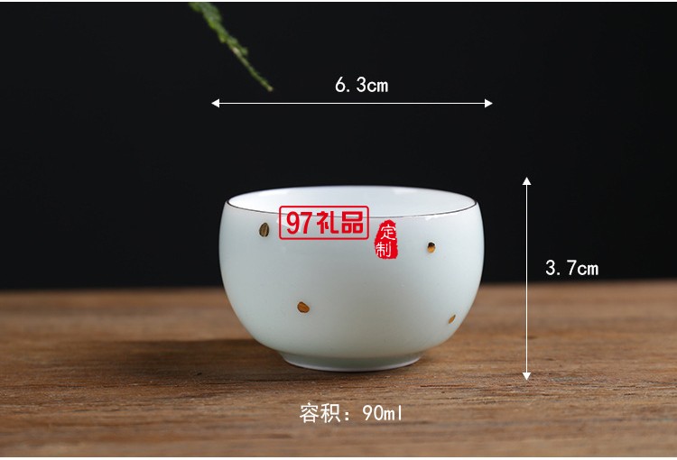 款茶杯陶瓷套裝 大潤窯六個(gè)裝品茗杯純色金點(diǎn)杯