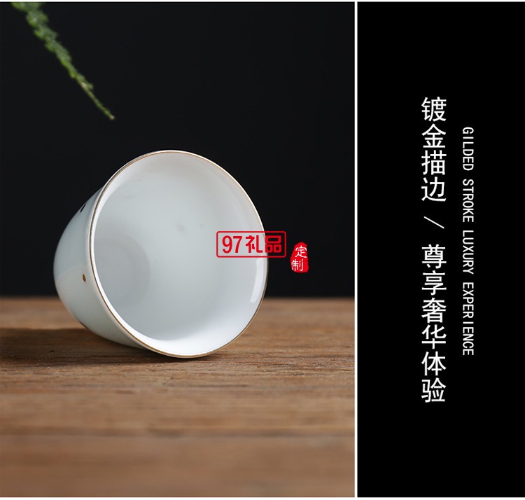 款茶杯陶瓷套裝 大潤窯六個(gè)裝品茗杯純色金點(diǎn)杯