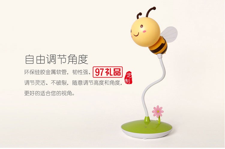 定時三檔調(diào)光學(xué)生書桌護(hù)眼學(xué)習(xí)燈