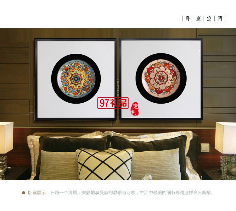 立體實(shí)物陶瓷盤(pán)軟裝樣板房有框掛畫(huà)
