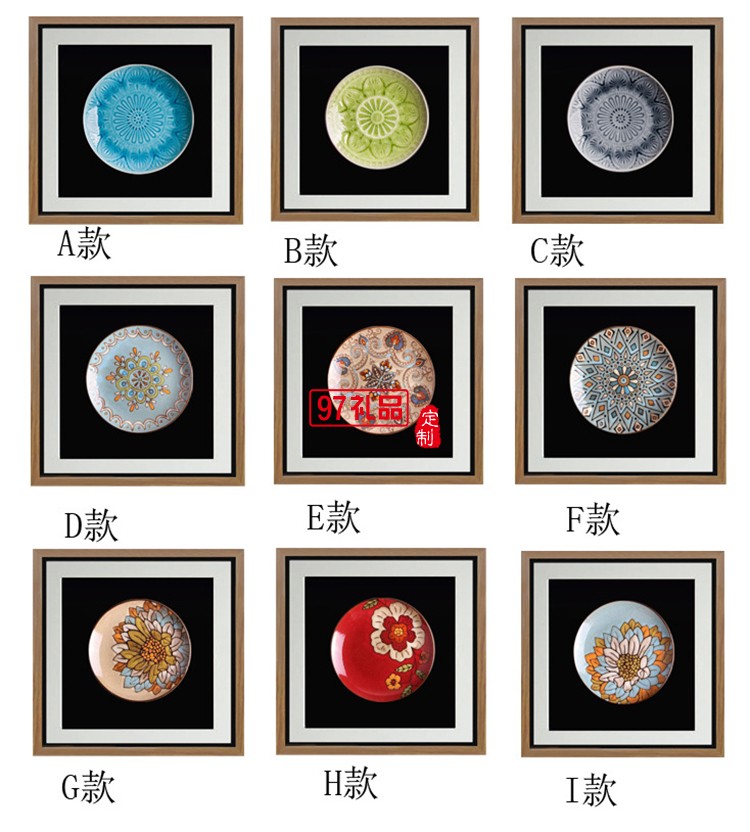 立體實(shí)物陶瓷盤(pán)軟裝樣板房有框掛畫(huà)