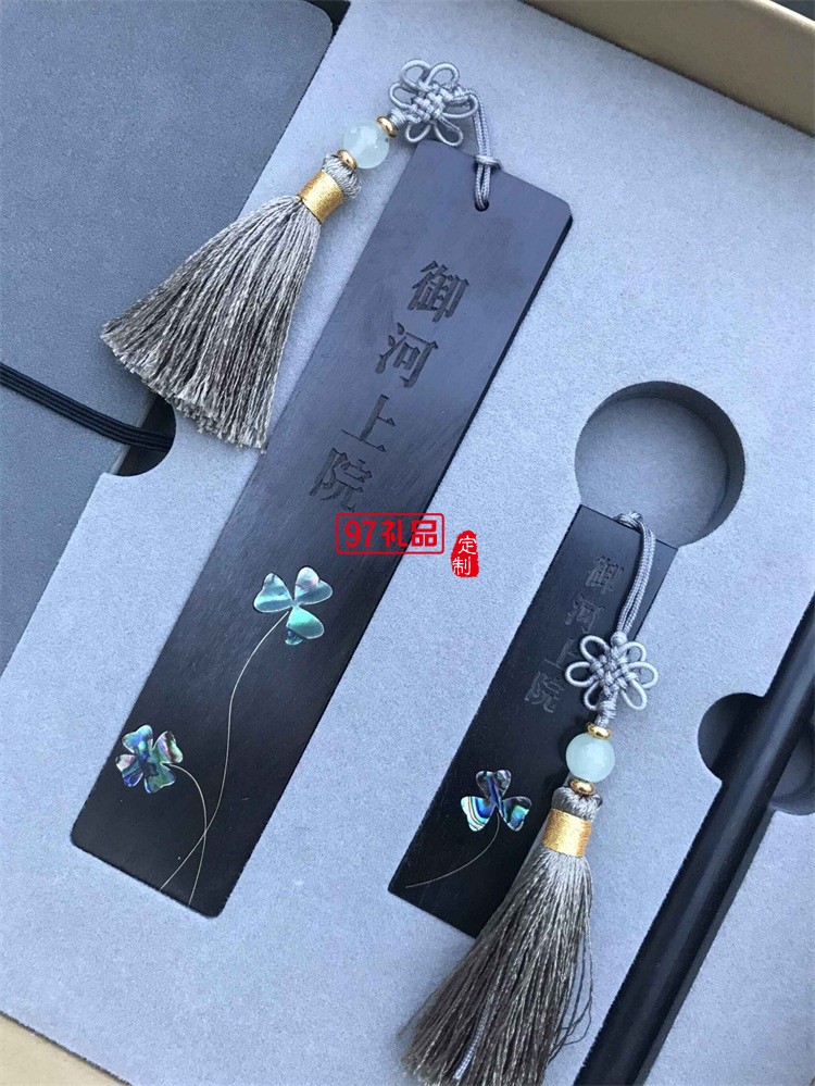 筆記本商務 銅木筆 U盤 文創(chuàng)書簽 商務套裝