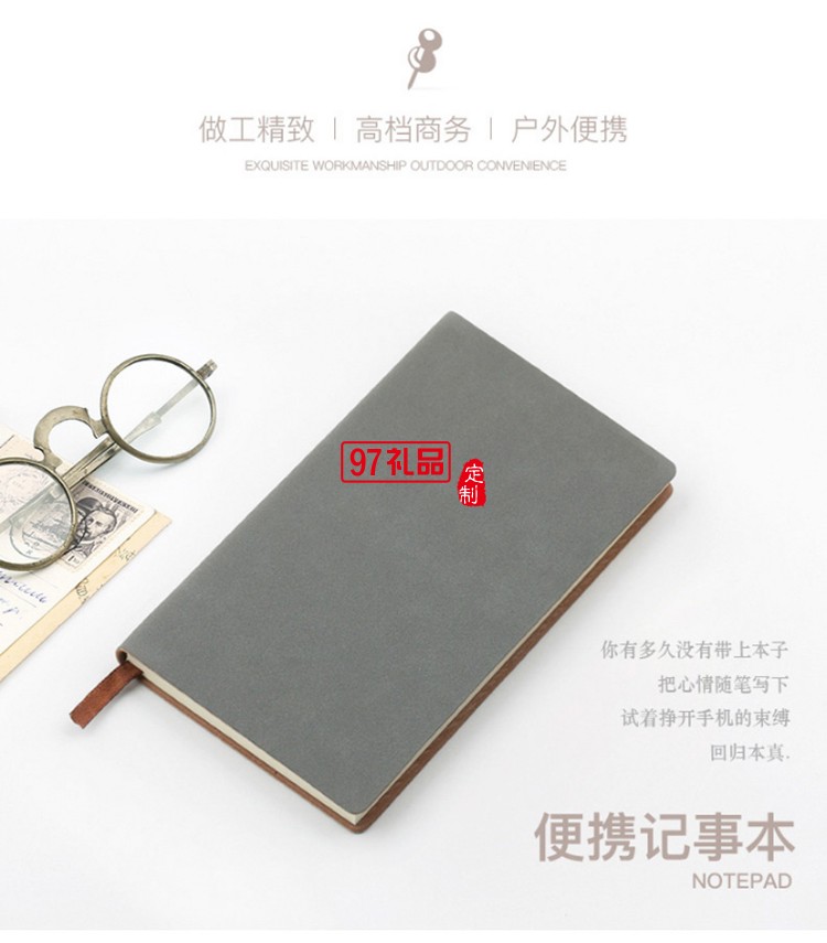 筆記本商務 銅木筆 U盤 文創(chuàng)書簽 商務套裝