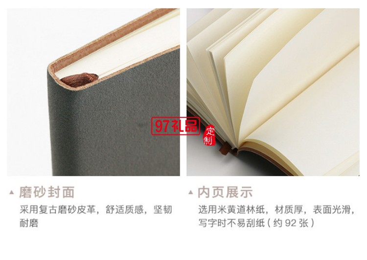 筆記本商務 銅木筆 U盤 文創(chuàng)書簽 商務套裝