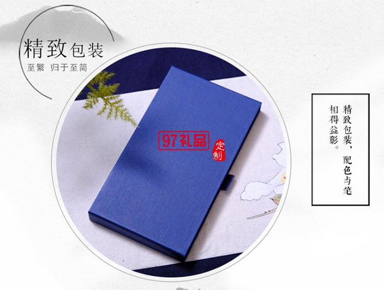 紫光檀歲寒三友紅木簽字筆 古典辦公中性筆 企業(yè)學校宣傳禮品筆舉報