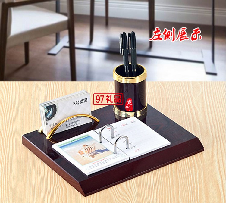 紅木質(zhì)臺歷架批發(fā)定制商務(wù)禮品
