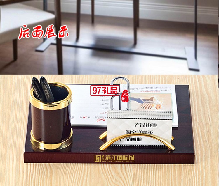 紅木質(zhì)臺歷架批發(fā)定制商務(wù)禮品
