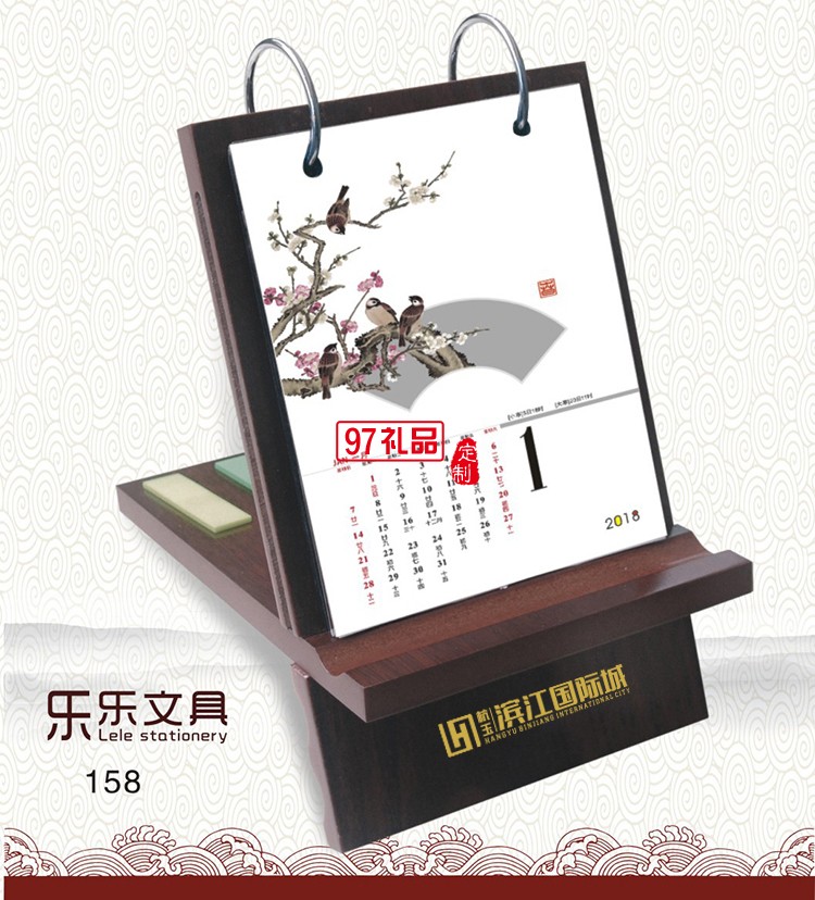 廣告臺歷定制經(jīng)典紅木手機(jī)立架