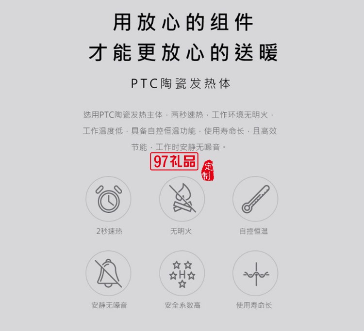 個人暖風(fēng)機(jī)新款