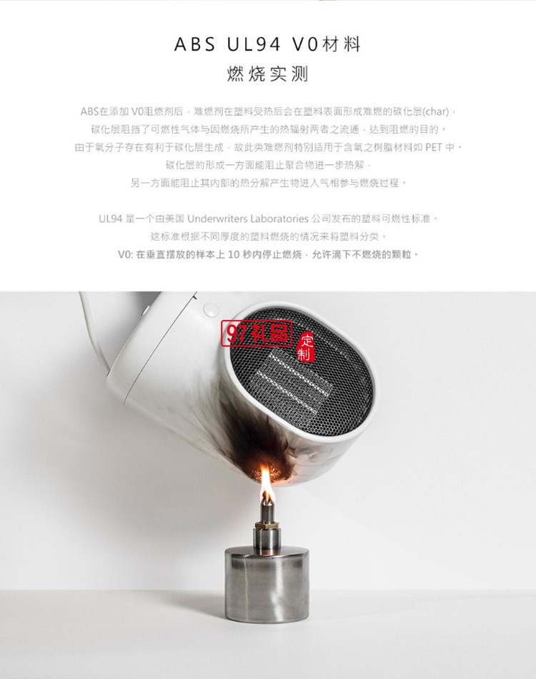 個人暖風(fēng)機(jī)新款