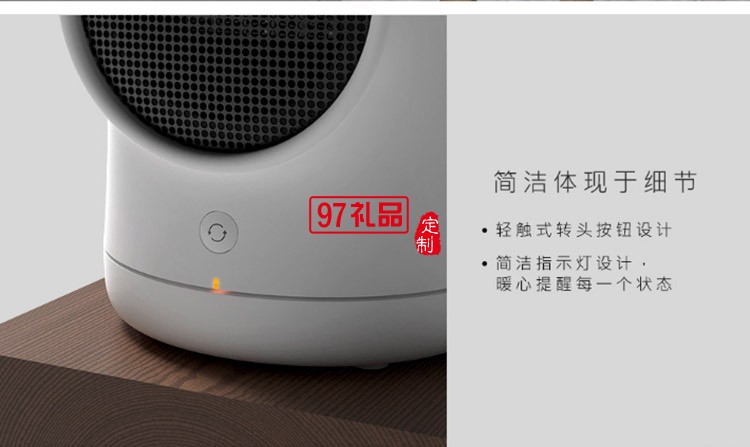 個人暖風(fēng)機(jī)新款