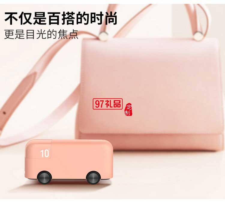 天豪集團(tuán) 定制雙向快充1萬毫安移動(dòng)電源 超薄便攜充電寶