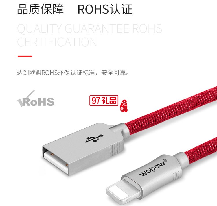 數據線 蘋果iphone6/6s/7plu數據線5s/ip 咖啡棕 1
