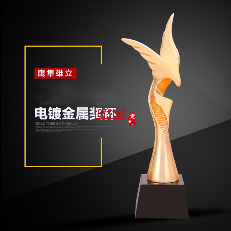 2017年新款電鍍金屬金鷹獎(jiǎng)杯 公司獎(jiǎng)杯 活動獎(jiǎng)杯