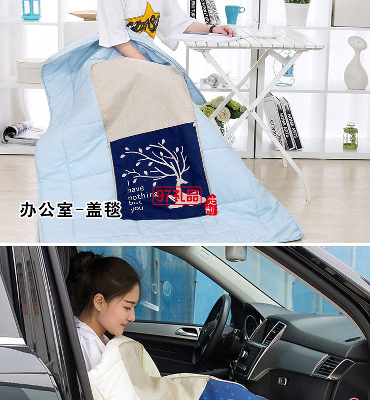 滿版印刷棉麻抱枕被，定制企業(yè)logo