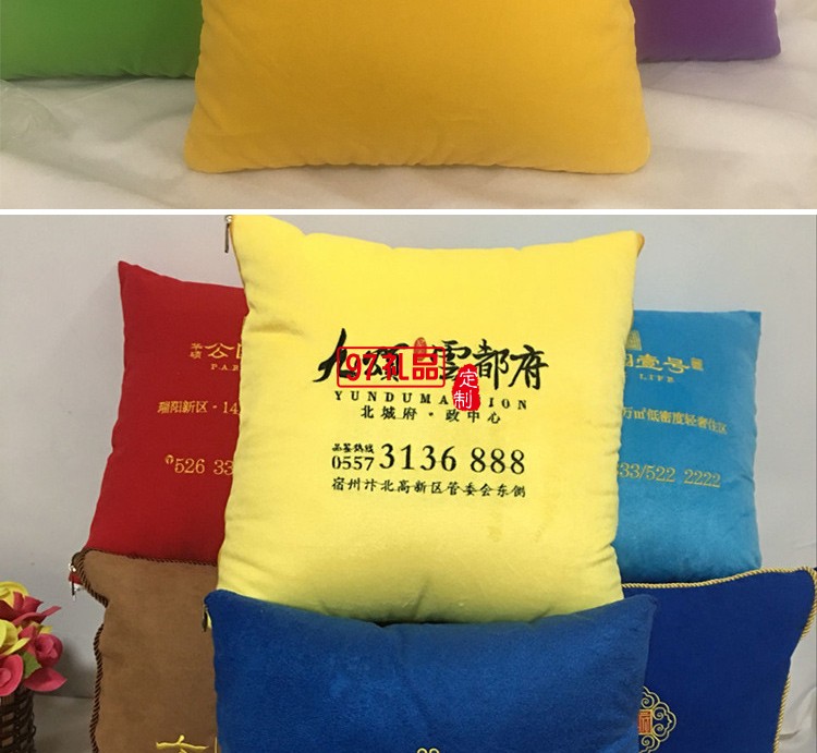 汽車禮品定制抱枕，抱枕被案例