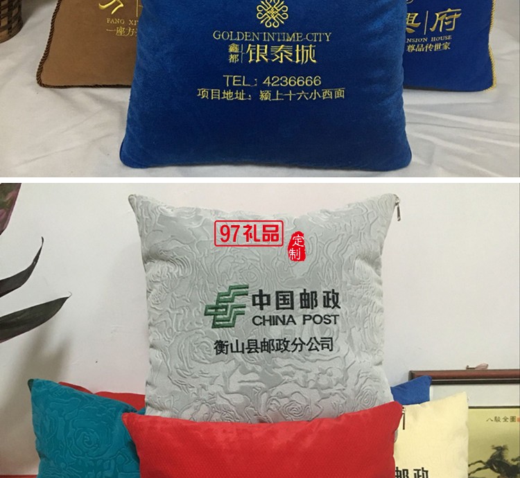 汽車禮品定制抱枕，抱枕被案例