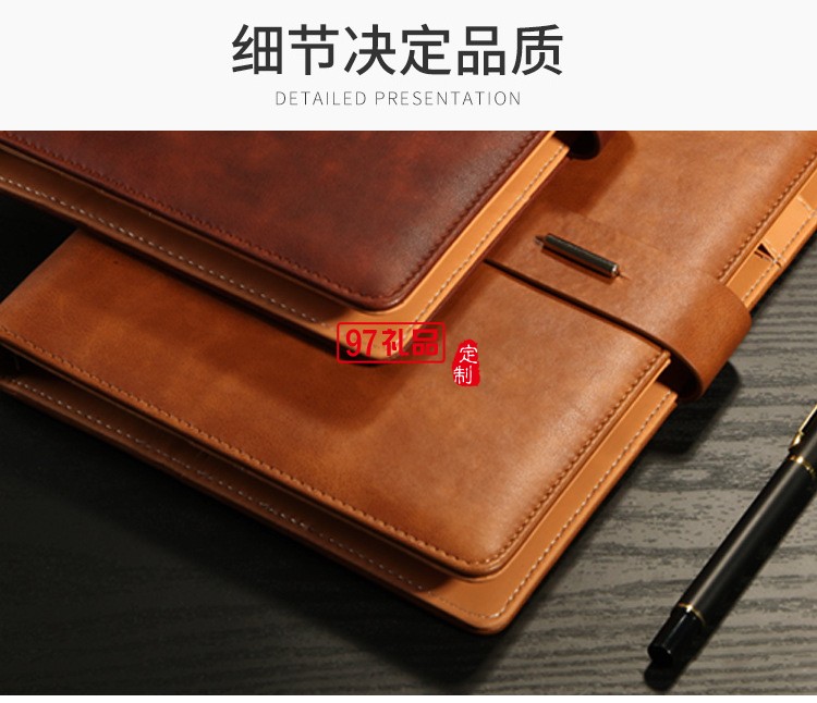 活頁(yè)筆記本