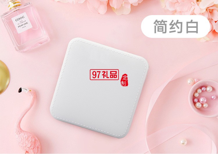 中國(guó)工商銀行移動(dòng)電源定制案例活動(dòng)小禮品定制