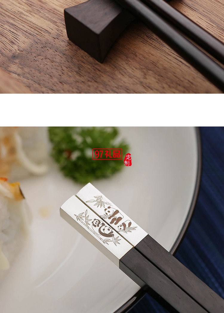 中國風實木質(zhì)筷子