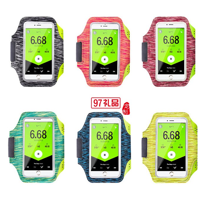 運(yùn)動臂包定制 適應(yīng)各種手機(jī)電壓萊卡臂帶 可定制logo