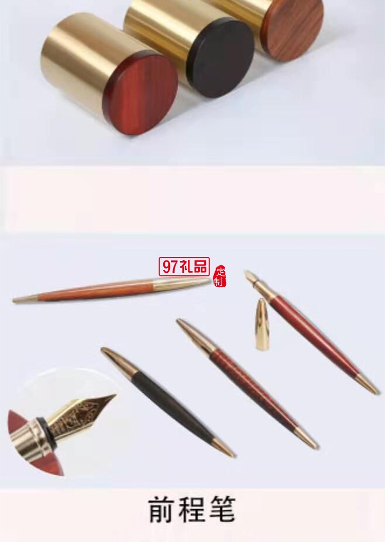 商務禮品房地產(chǎn)禮品送領導千里江山四件套