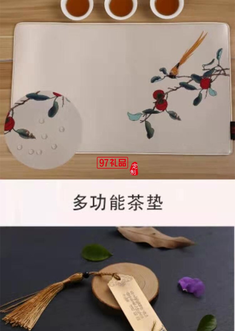 商務禮品房地產(chǎn)禮品送領導千里江山四件套