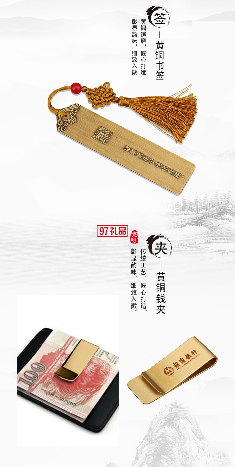筆記本套裝禮盒實用商務(wù)會議紀念品定制logo