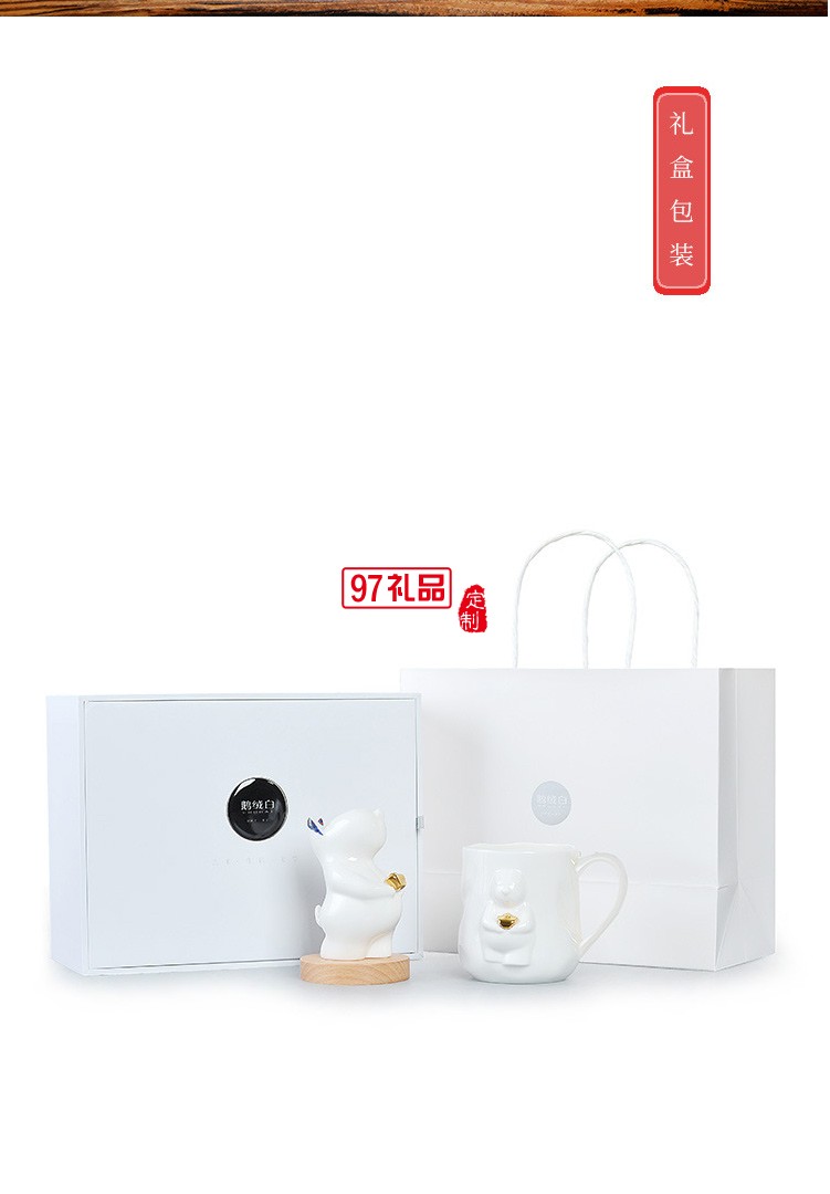 貴彬旺財(cái)陶瓷小夜燈LED光控充電擺件送客戶禮品定制