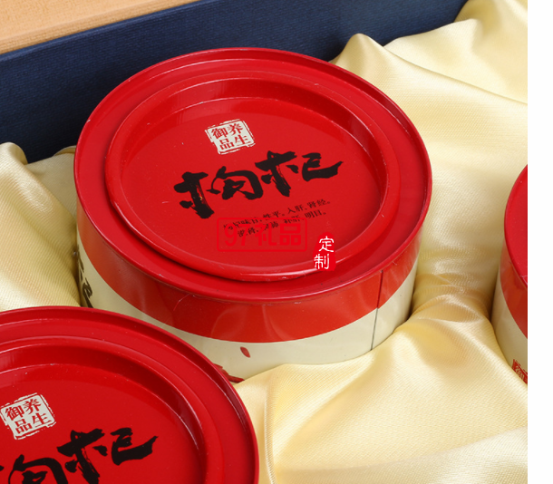 寧夏華盛龍環(huán)?？萍及咐?三罐500g裝 枸杞禮品盒套裝定制 