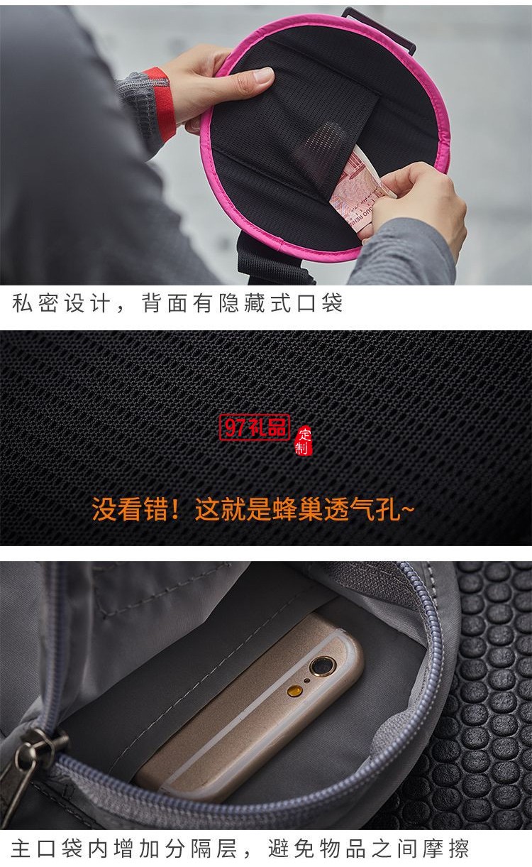戶外健身安全反射手機包 反光手機臂包運動臂套手腕包 可定制LOGO 