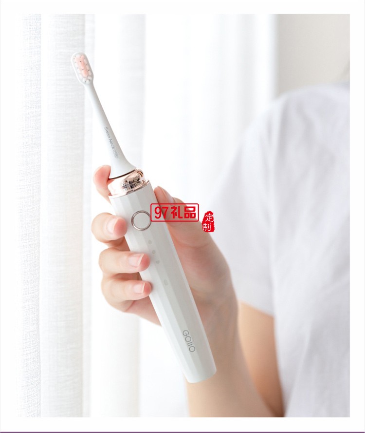 輕旅電動(dòng)牙刷超聲波牙刷無(wú)線充電便攜超聲波全自動(dòng)送客戶禮品定制