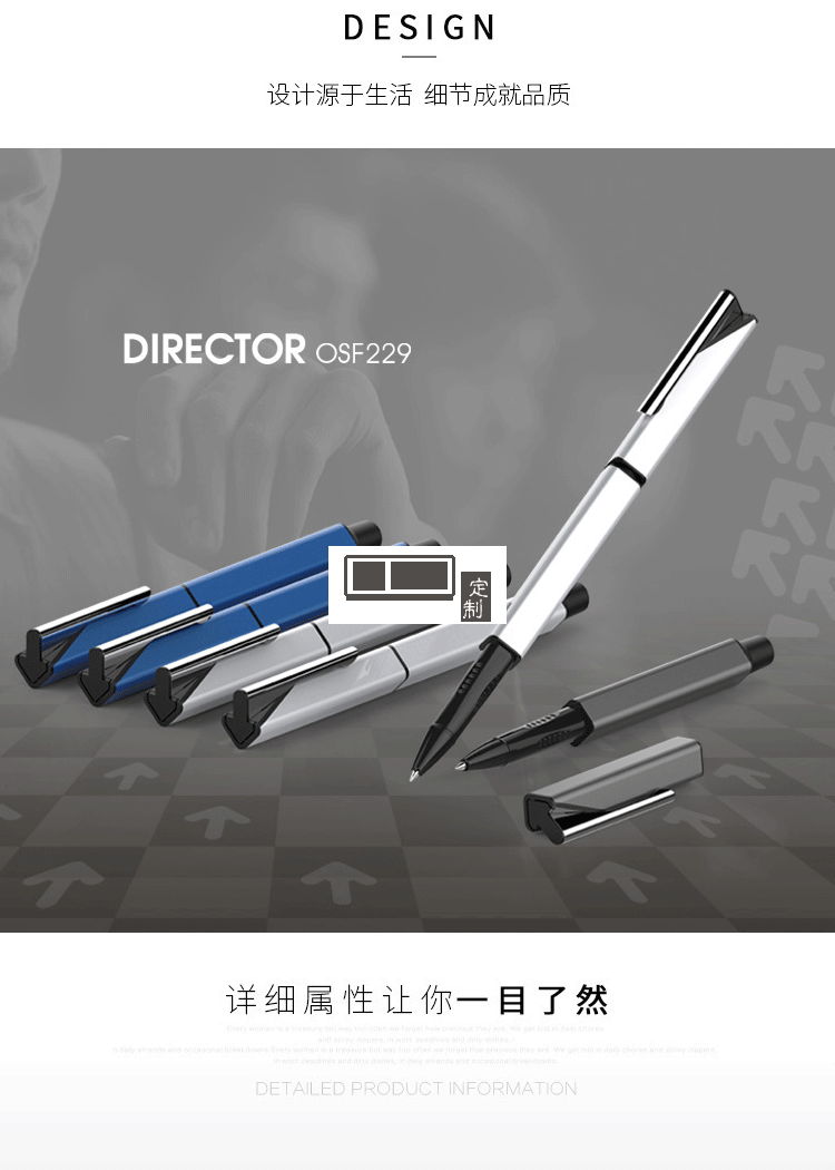 方形創(chuàng)意金屬商務(wù)簽字筆中性筆廣告促銷(xiāo)禮品定制logo 0.5黑