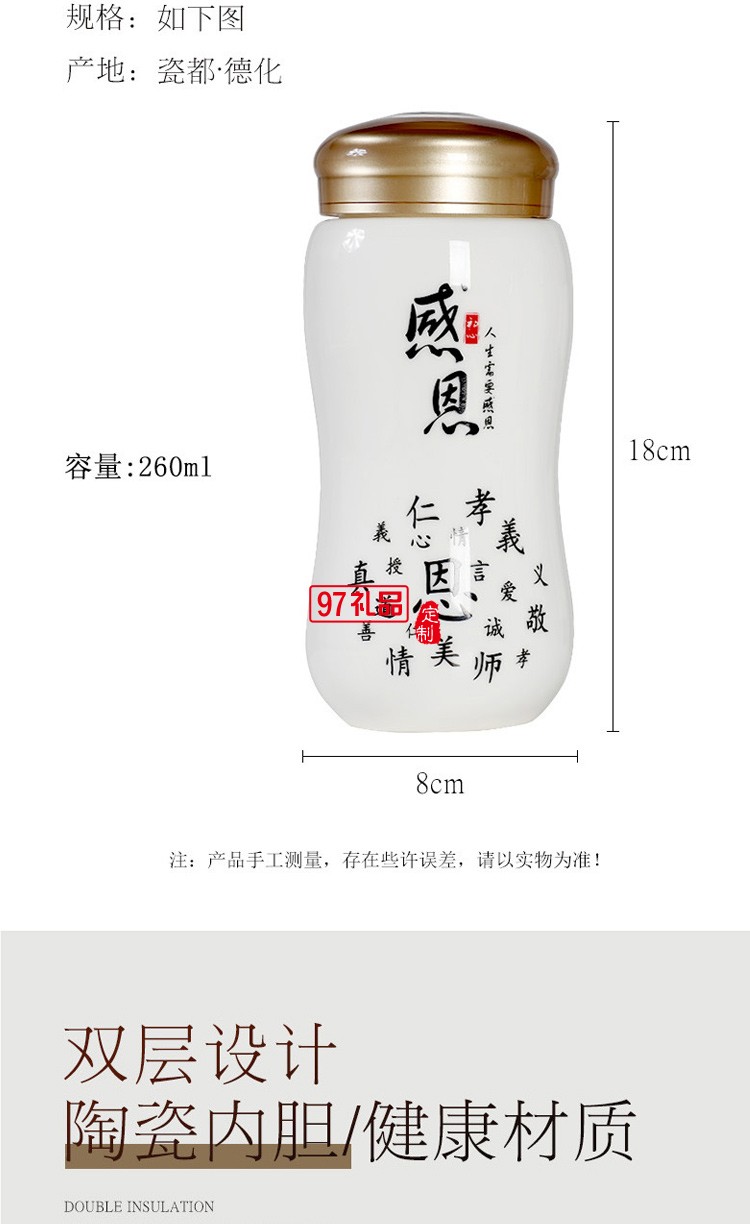 商務(wù)禮品套裝定制logo新款創(chuàng)意實用企業(yè)會議套裝