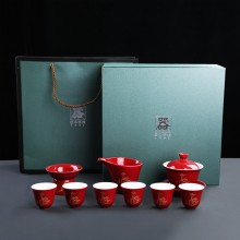 陶瓷茶具套裝霽藍激光茶具