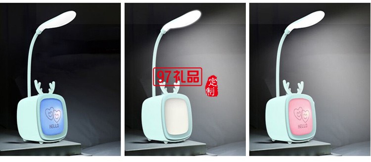 LED燈七彩氛圍桌面燈臥室床頭小夜燈護眼閱讀燈學(xué)習(xí)燈
