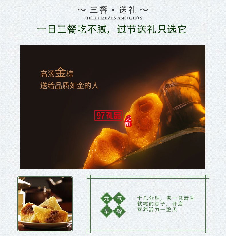 私模新款三合一磁吸立式支架無(wú)線(xiàn)充電器